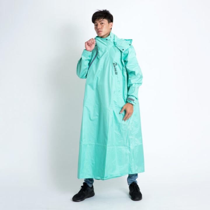 Áo đi mưa liền thân với khóa kiểu chéo được cấp bằng sáng chế