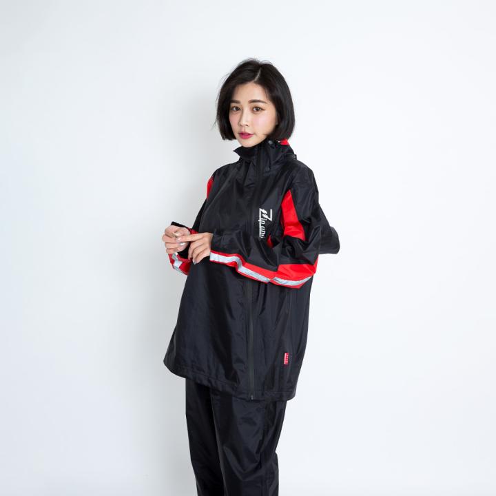 Áo mưa Đài loan bộ. Đi mưa dạo phố trong chiếc áo mưa hai dây kéo chéo đôi