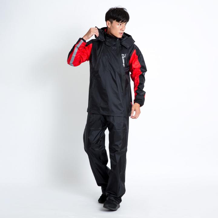 Áo mưa Đài loan bộ. Đi mưa dạo phố trong chiếc áo mưa hai dây kéo chéo đôi